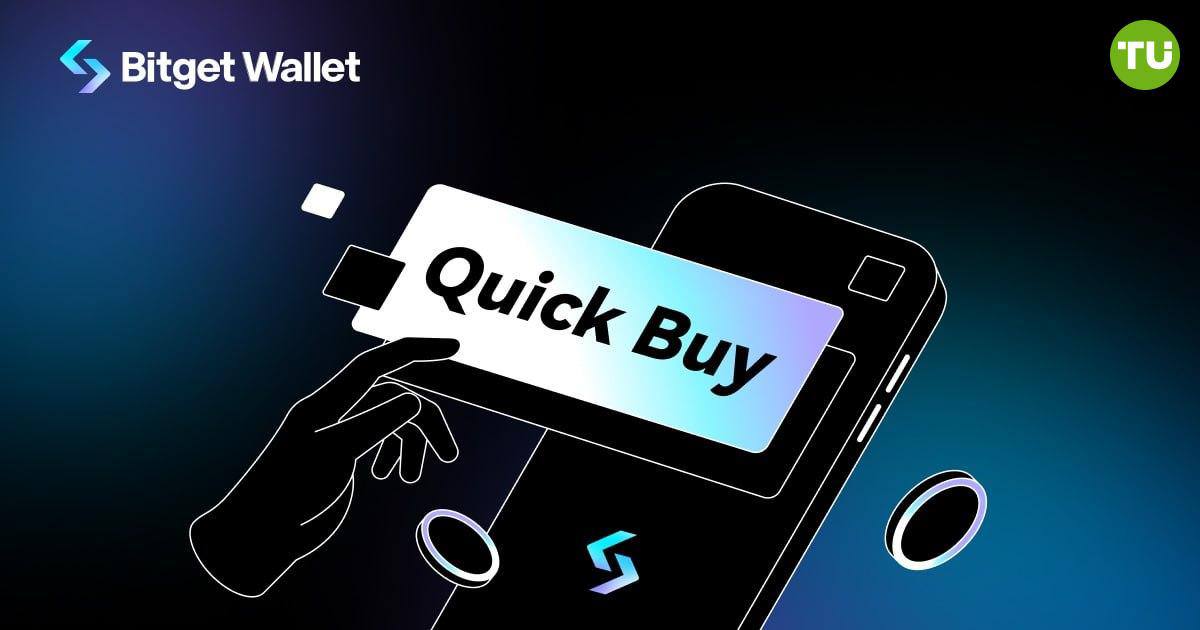 📣 Bitget Wallet запускает функцию приложение «Покупки с криптовалютой»
Просто отсканировав QR-код, можно будет совершать локальные платежи у более чем 150 млн продавцов Mastercard | Сетка — социальная сеть от hh.ru