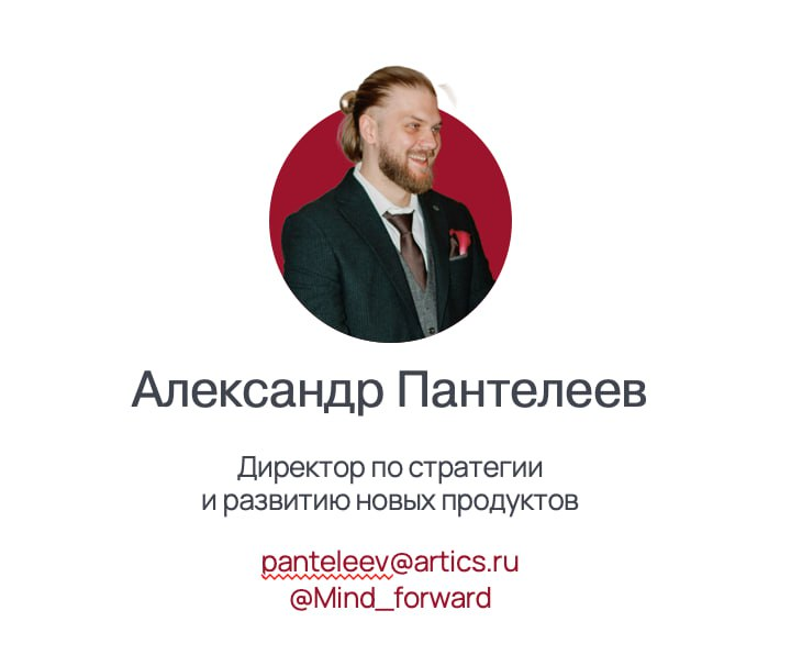 Ювелирный рынок | Сетка — социальная сеть от hh.ru