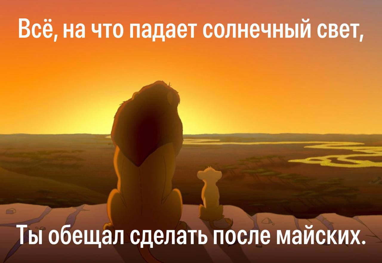 Еще только вторник…
#пятничноеневпятницу
@badtechproject | Сетка — социальная сеть от hh.ru