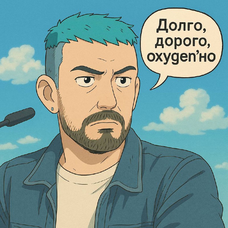 Дизайн-эскортПослетаких постов обычно отписывается 20% людей 😅
Но я люблю деньги, а вы — когда я вам чёт умное рассказываю 😋
Так что я тоже вступаю в дизайн-эскорт на тропу менторства и консультаций 😎... | Сетка — социальная сеть от hh.ru