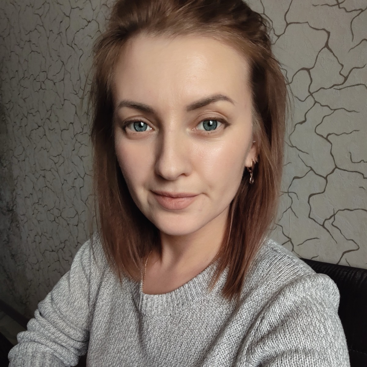 Екатерина Ибрагимова