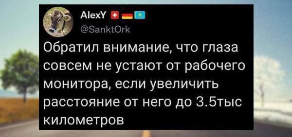 #IT
😂 Твой Пакет Мемов
🛍 Другие каналы | Сетка — социальная сеть от hh.ru