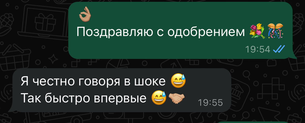 По горячим следам, так сказать..) | Сетка — социальная сеть от hh.ru