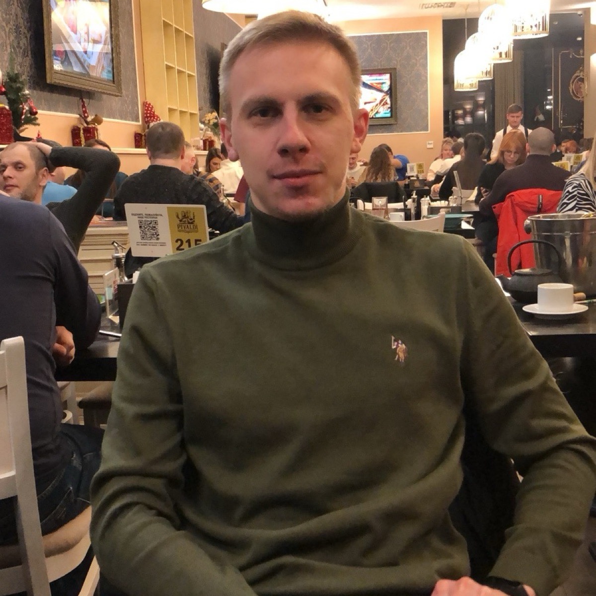 Сергей Малов