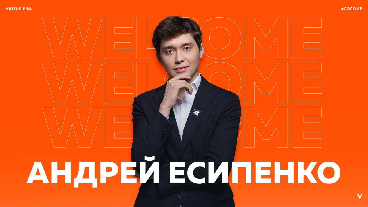 ⏺ В команду Virtus.pro вошел 23-летний гроссмейстер Андрей Есипенко
Андрей уже в 16 лет получил статус гроссмейстера и на данный момент является одним из самых успешных шахматистов своего поколения | Сетка — социальная сеть от hh.ru