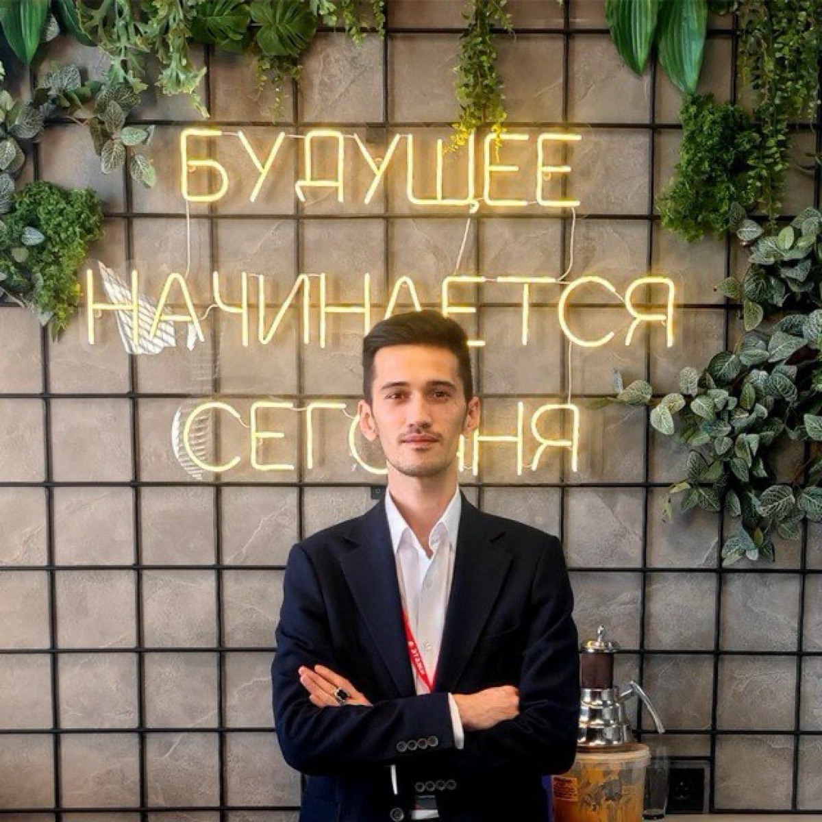 Муслим Мавлянов