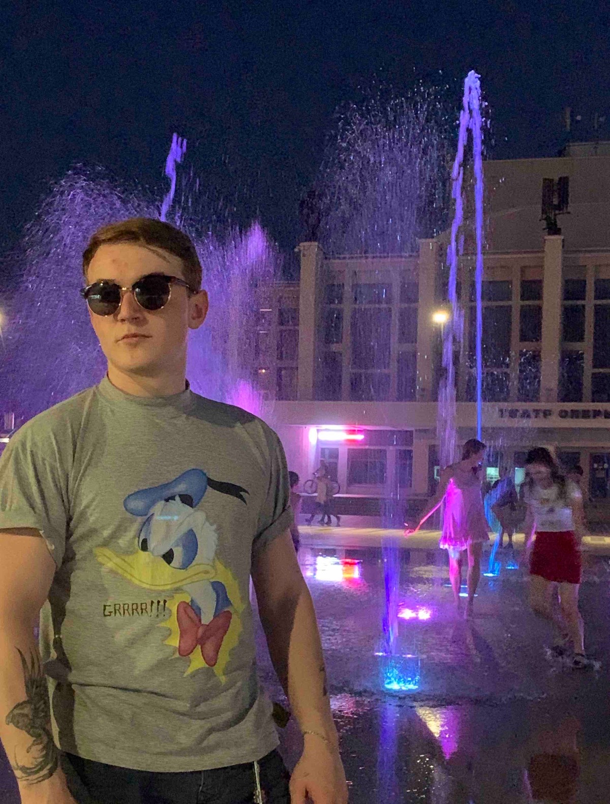 Network member avatar