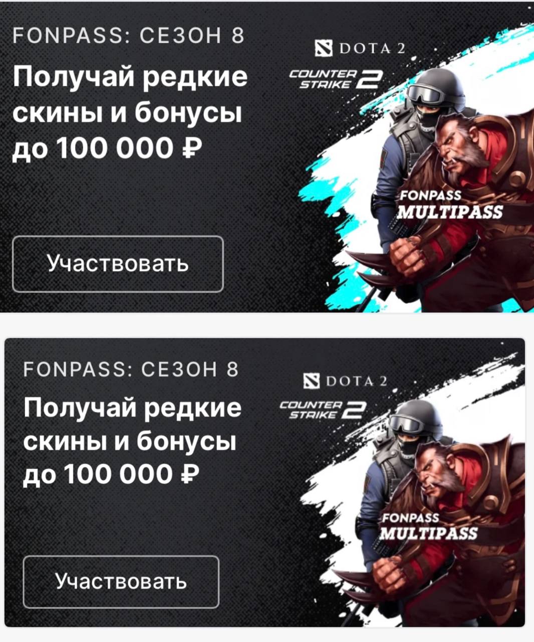 🤯 ААА! Fonbet вернул старый дизайн!
В понедельник БК объявила о ребрендинге (рекордные 200+ дизов в моем канале).
И рассказала о новом цвете Electric Blue — «который будет выделяться везде» | Сетка — социальная сеть от hh.ru