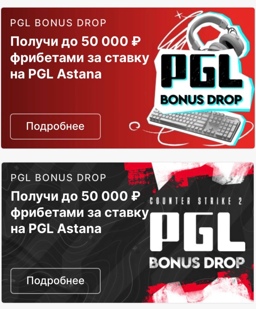 🤯 ААА! Fonbet вернул старый дизайн!
В понедельник БК объявила о ребрендинге (рекордные 200+ дизов в моем канале).
И рассказала о новом цвете Electric Blue — «который будет выделяться везде» | Сетка — социальная сеть от hh.ru