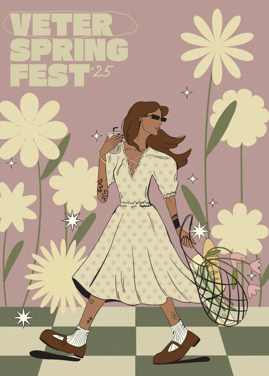 🌷Фестиваль Veter Spring Fest в Москве
17-18 мая 12:00-21:00
На Veter Spring Fest приедут избранные локальные бренды от начинающих предпринимателей до уже известных всем проектов, вкусный фуд-корт с та... | Сетка — социальная сеть от hh.ru