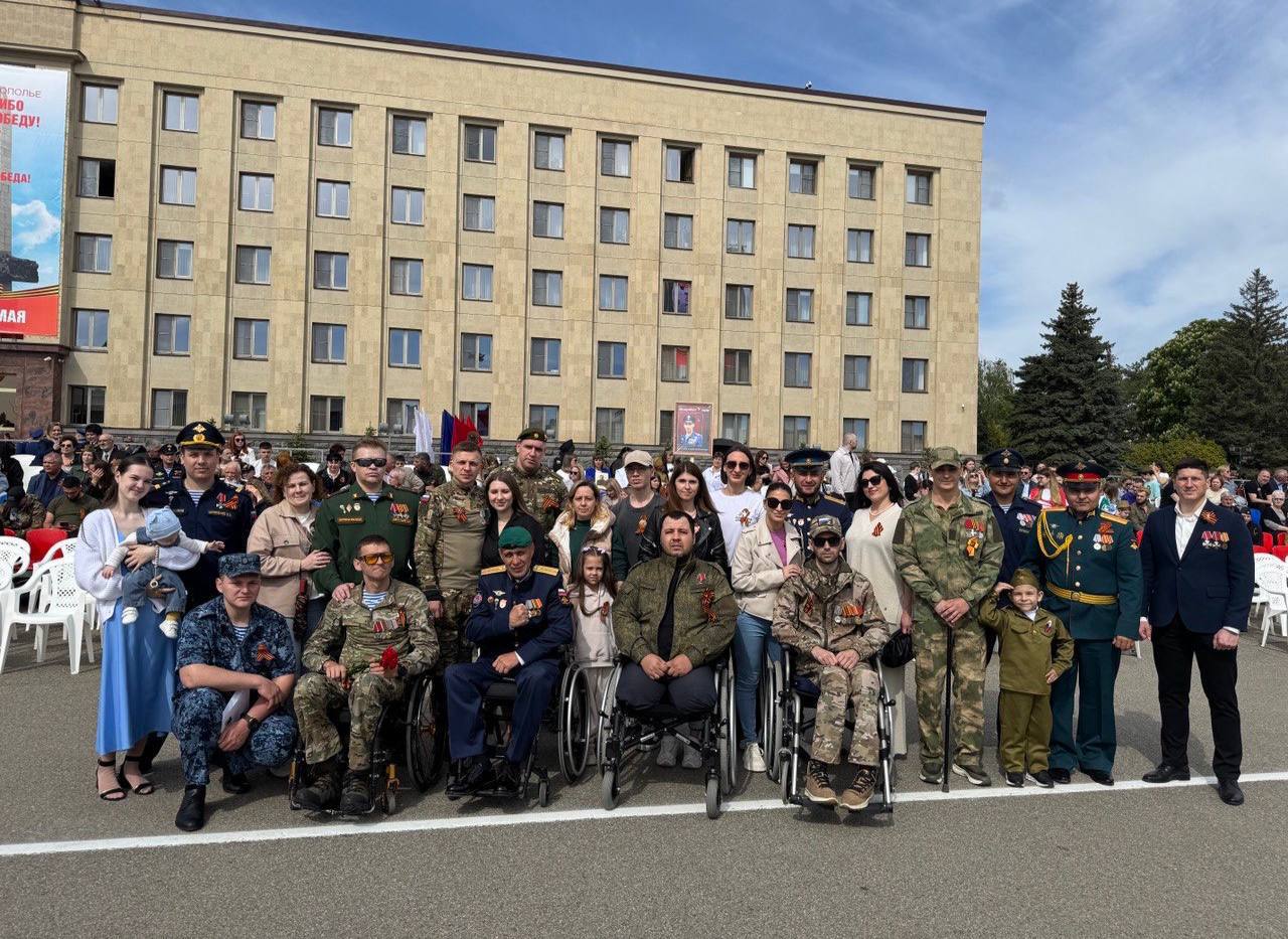Участники СВО почтили память героев Великой Отечественной войны
Ветераны СВО приняли активное участие в праздновании годовщины Великой Победы | Сетка — социальная сеть от hh.ru