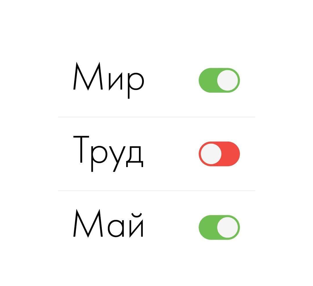 🌸 Среда — маленькая пятница!
А значит — это повод немного разгрузить мозг перед завалом рабочих дел 😁
Кидайте в комменты смешные IT-мемы — будем держаться вместе!
📊 Статистика недели:
Уже провела 6 ка... | Сетка — социальная сеть от hh.ru