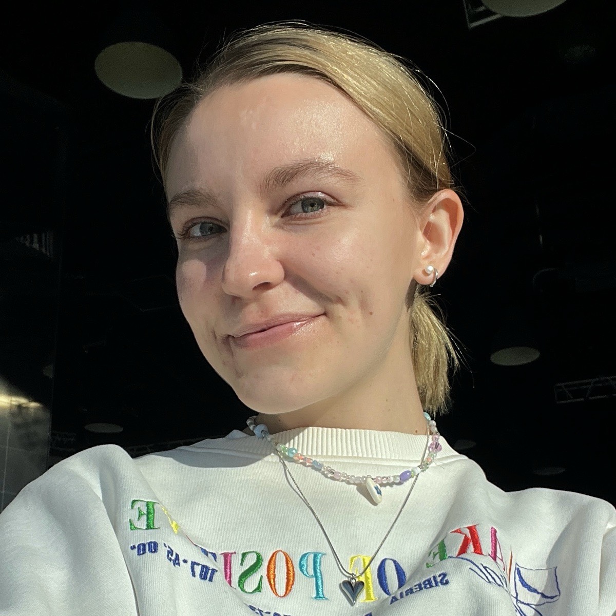 Александра Лаврикова