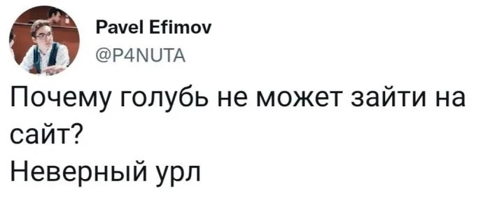 comment image