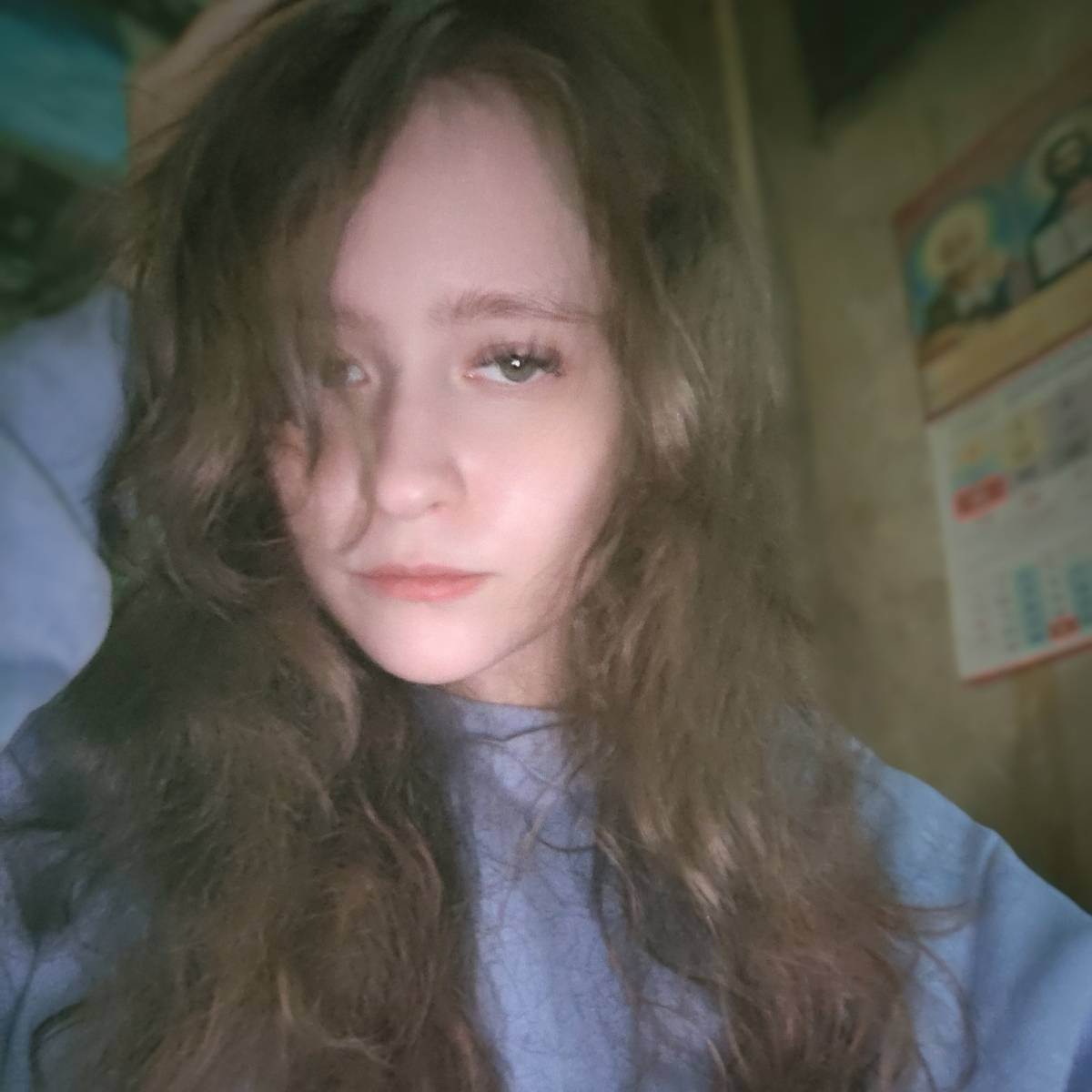 Юлия Грачева