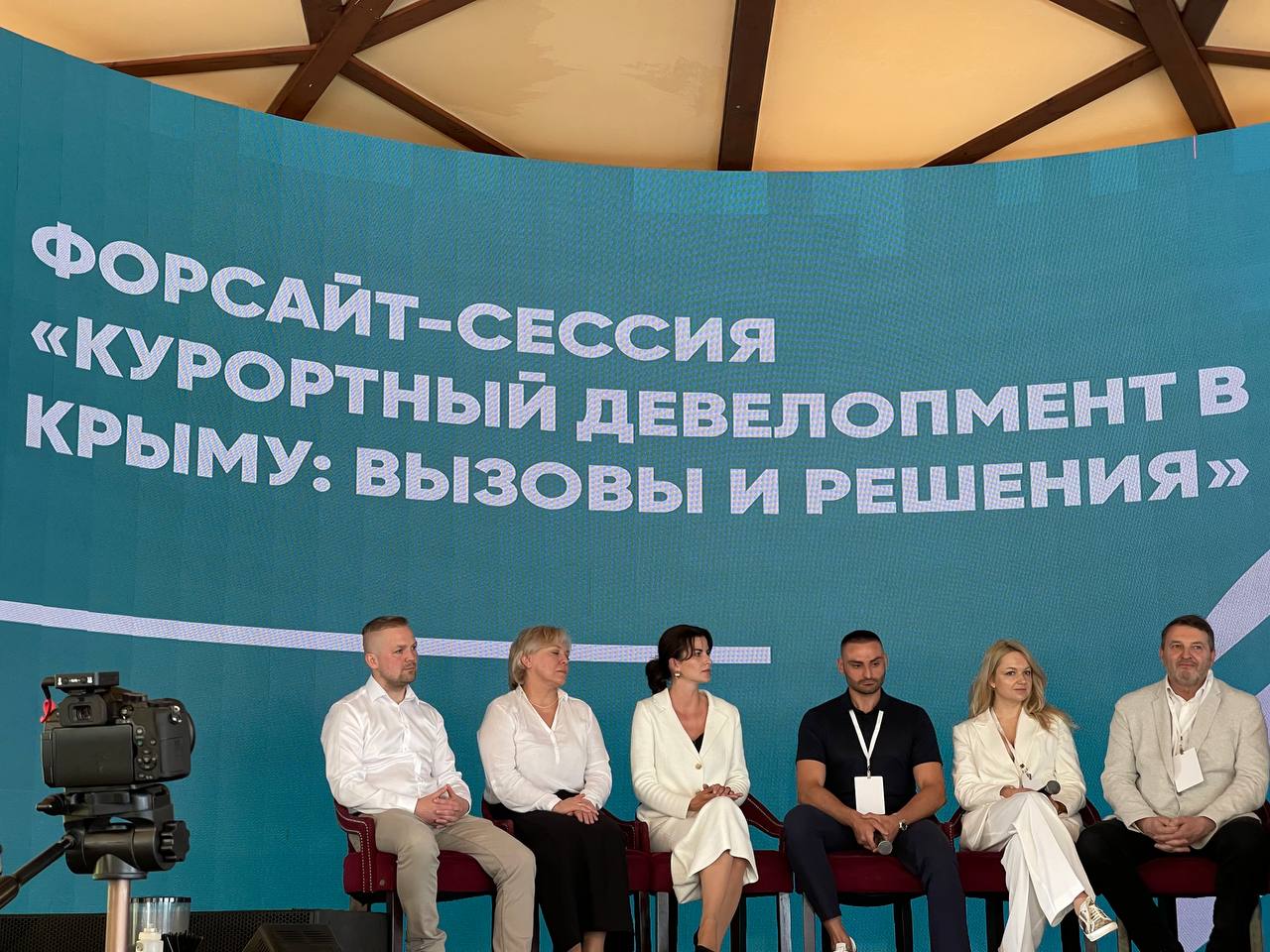 В Крыму золотое время.
Спрос все еще превышает предложение.
Инсайт для инвесторов.
Покупая лот в отеле, вы должны понимать что конкурировать между собой будут управляющие компании | Сетка — социальная сеть от hh.ru
