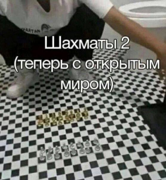 Опять проверка? | Сетка — социальная сеть от hh.ru