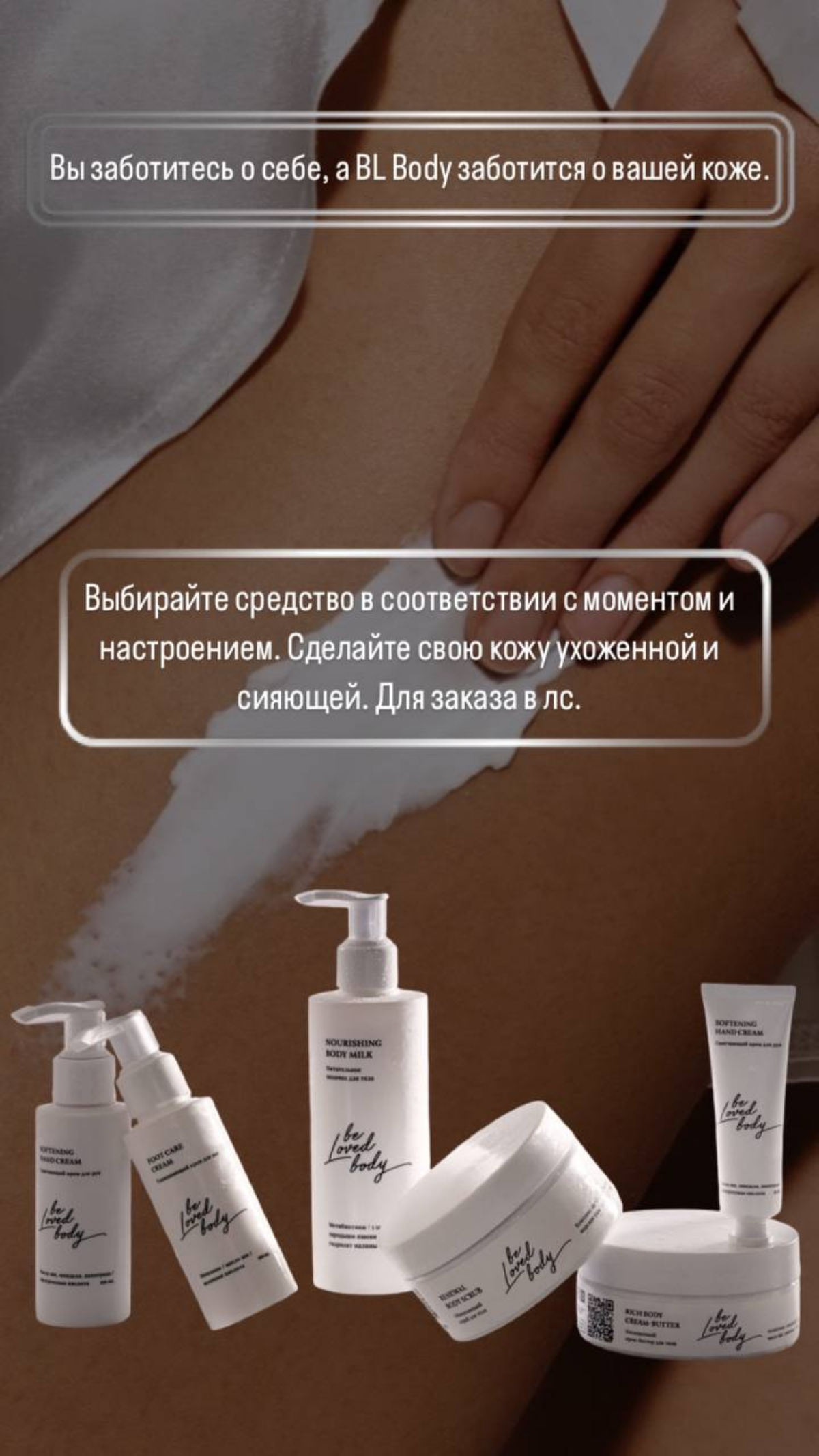 Occuba: высокая мода в уходе за волосами 👃 🆕 Мы расширяем линейку Occuba, разработанную совместно с ведущей корейской косметической компанией Adwin Corp | Сетка — социальная сеть от hh.ru