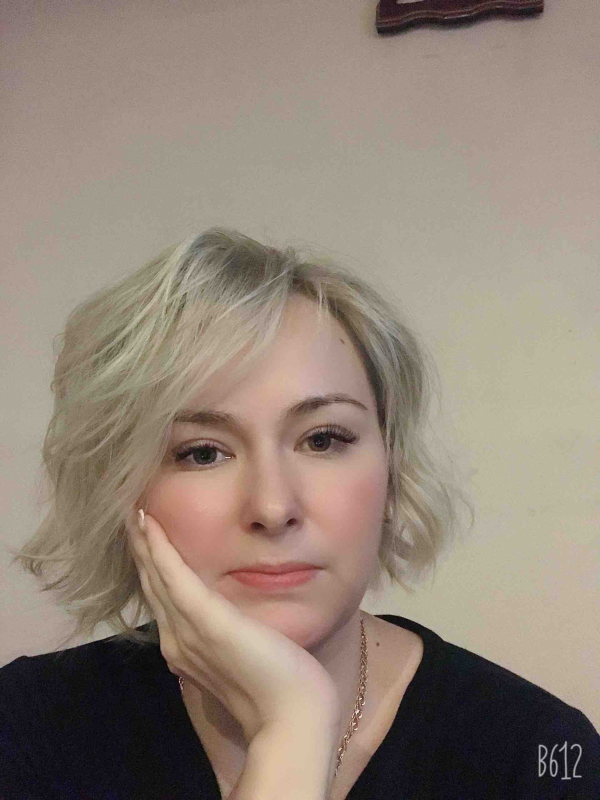 Полина Белевцева