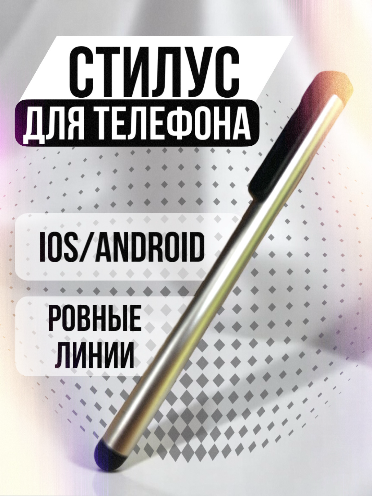 Сделал сегодня 2 карточки | Сетка — социальная сеть от hh.ru