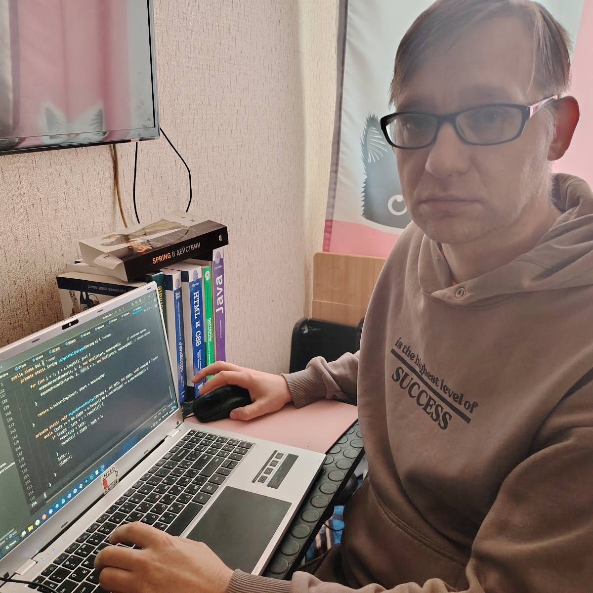 Валентин Яценко | Сетка — социальная сеть от hh.ru