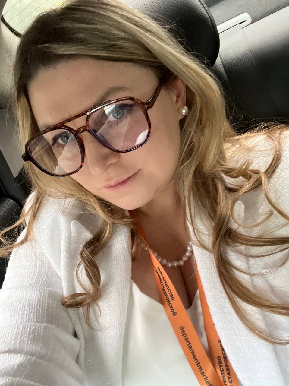 Вчера был особенно тёплый момент — после моего выступления на мероприятии @TrendAgent мне вручили благодарность в рамке и подарок за участие в создании курса SkillAgent!
На курсе я читала блок по марк... | Сетка — социальная сеть от hh.ru