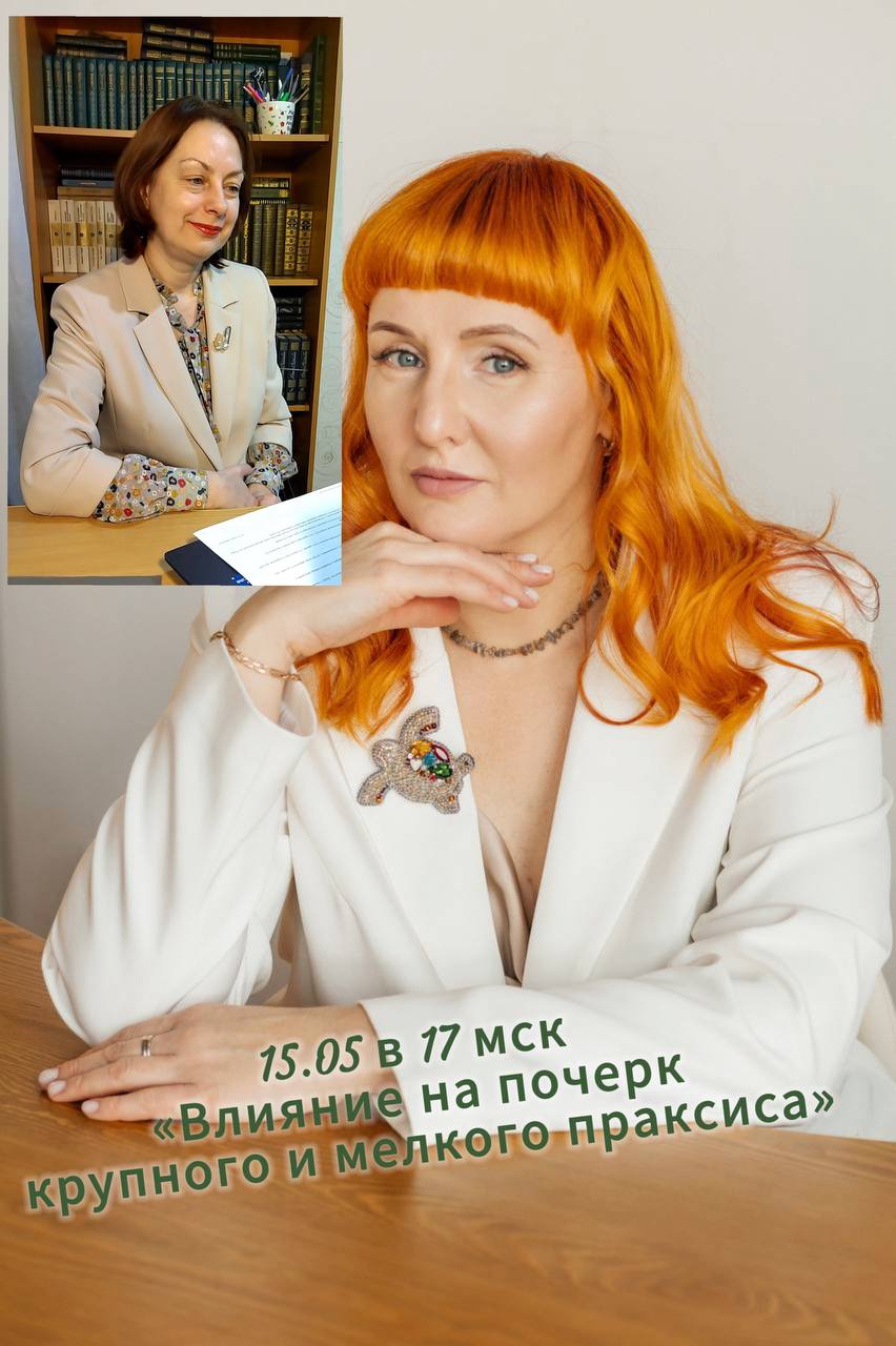 ‼️ ВНИМАНИЕ ‼️
Завтра, 15 | Сетка — социальная сеть от hh.ru
