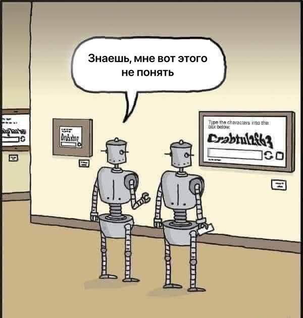 Недалёкое будущее Python | Сетка — социальная сеть от hh.ru