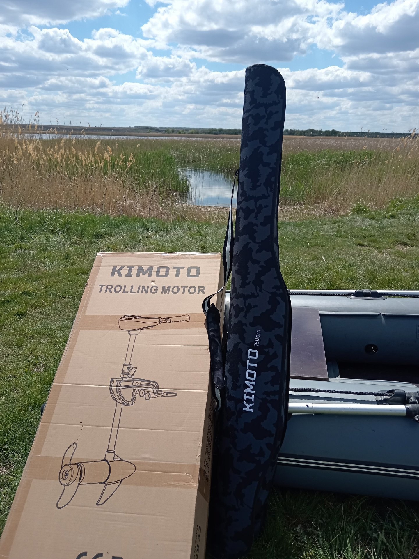 Доброе утро, друзья 🤝 Хочу рассказать о своём новом приобретении — это лодочный электромотор от KIMOTO | Сетка — социальная сеть от hh.ru