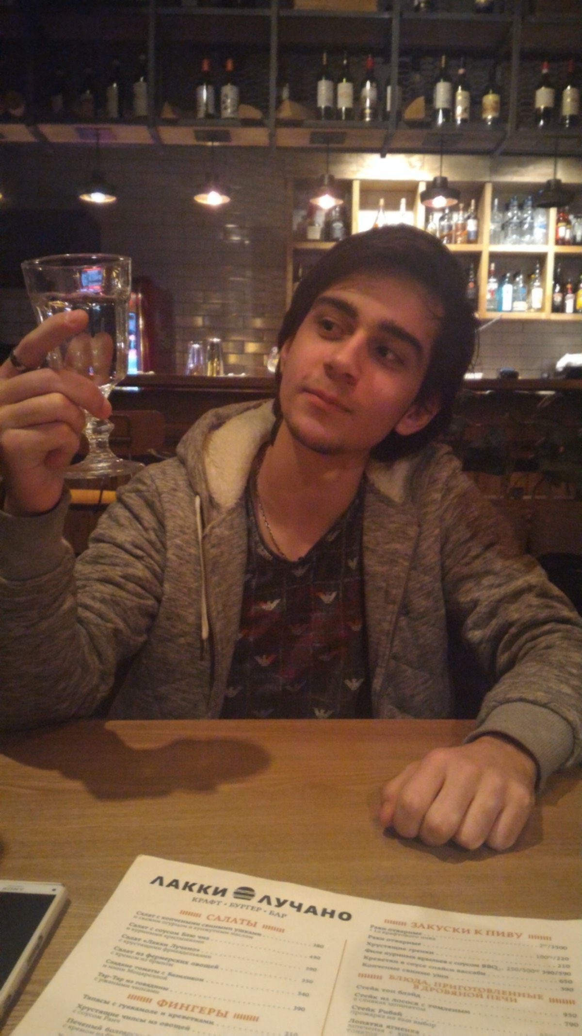 Пантюшин Вячеслав