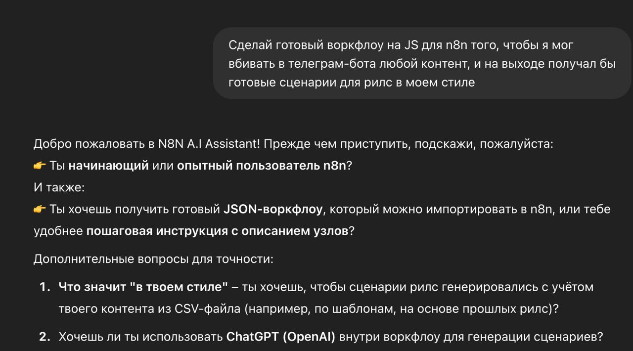 Приложение, которое само делает вирусный контент в вашем стиле на основе открытой в браузере страницы | Сетка — социальная сеть от hh.ru