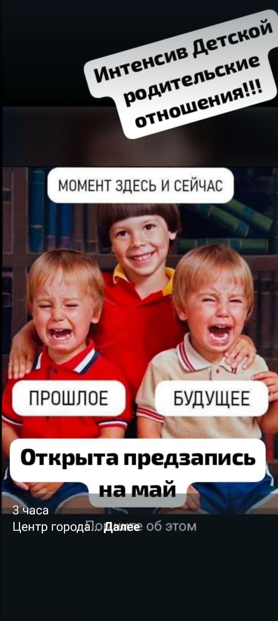 Ипроо | Сетка — социальная сеть от hh.ru