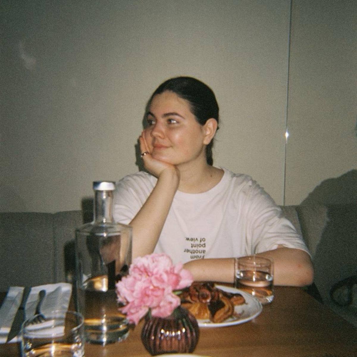 Александра Плеханова