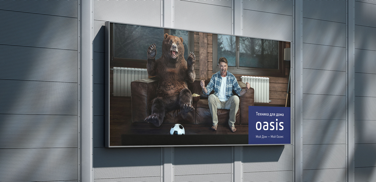 Oasis | Сетка — социальная сеть от hh.ru