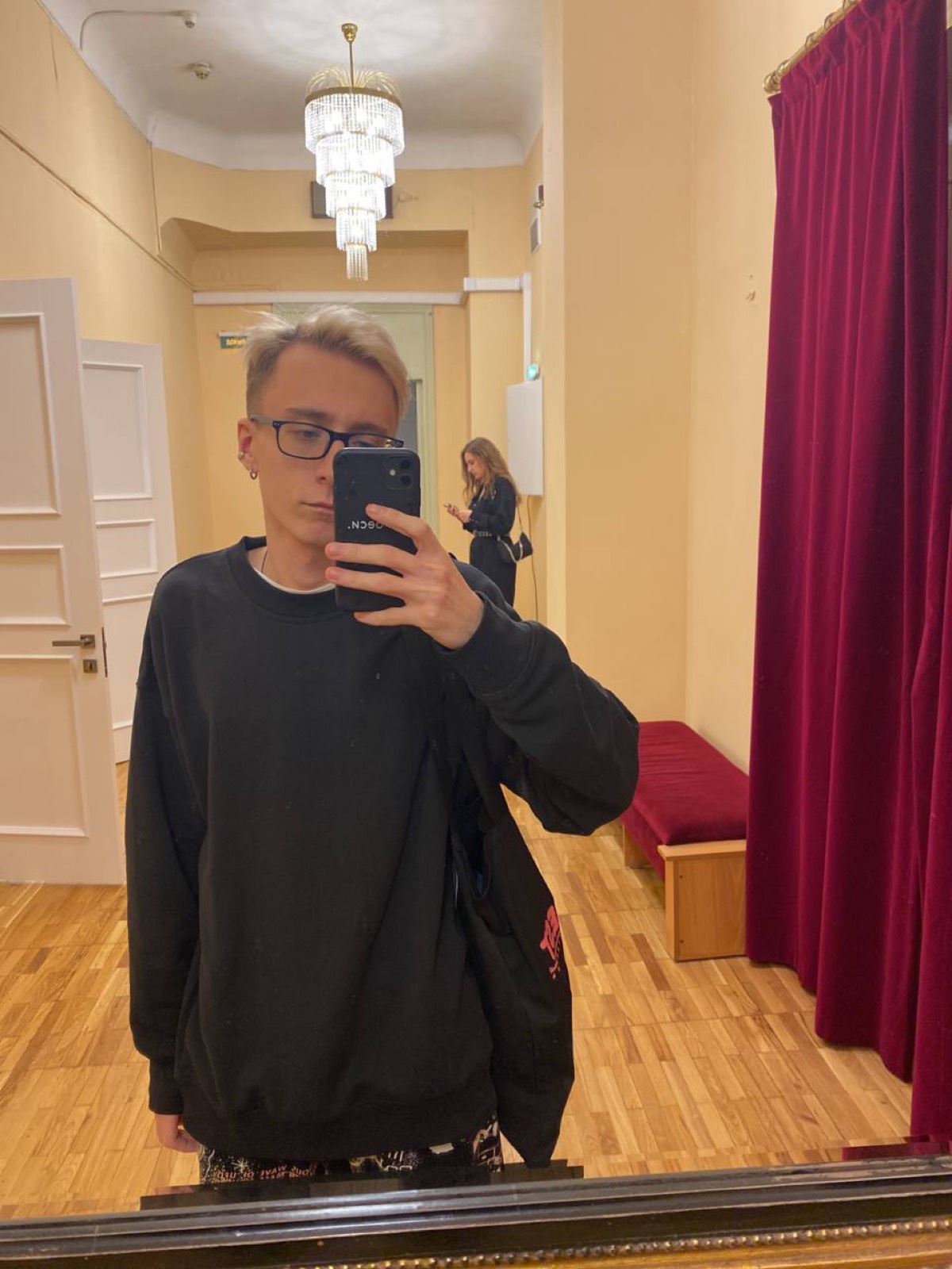 Егор Кузьменко | Сетка — социальная сеть от hh.ru