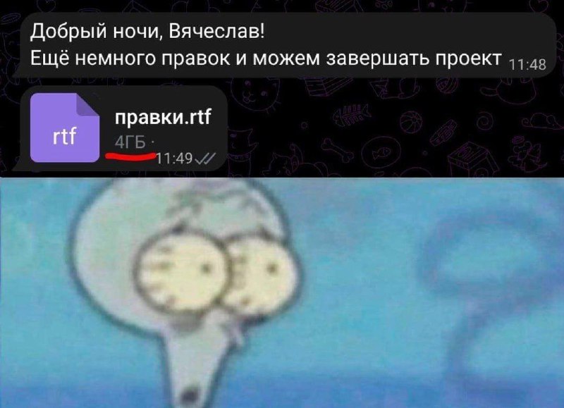 Вот этот вот агент Manus мне всю личку разрывает от тех, кто хочет понять как им пользоваться | Сетка — социальная сеть от hh.ru