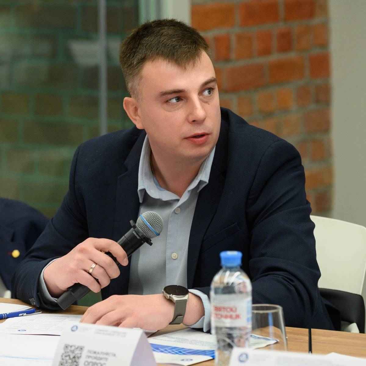 Network member avatar