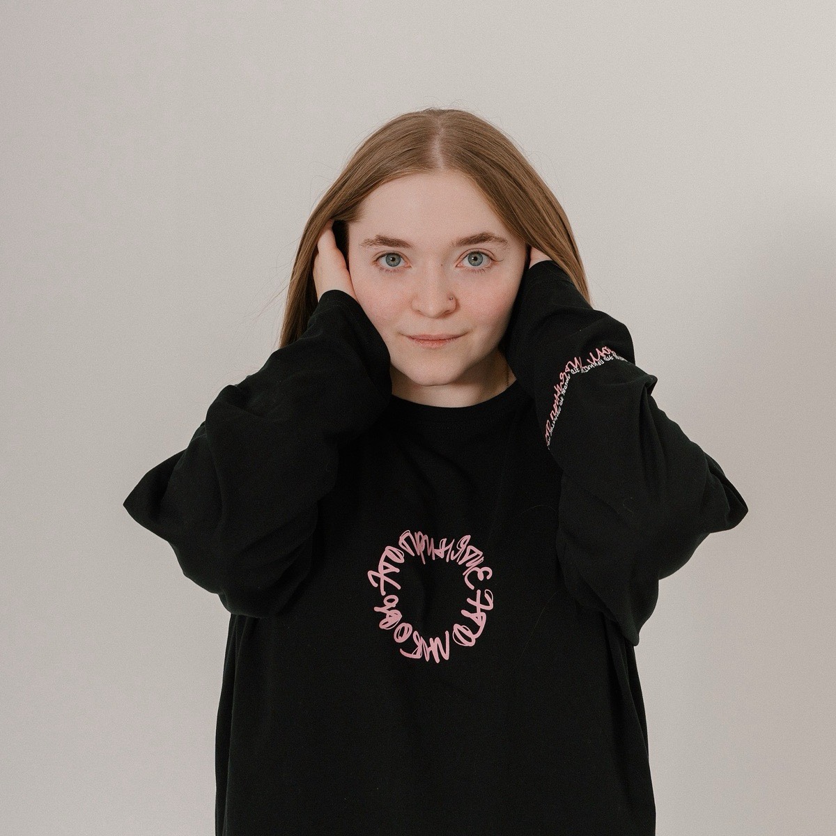 Камила Белоносова