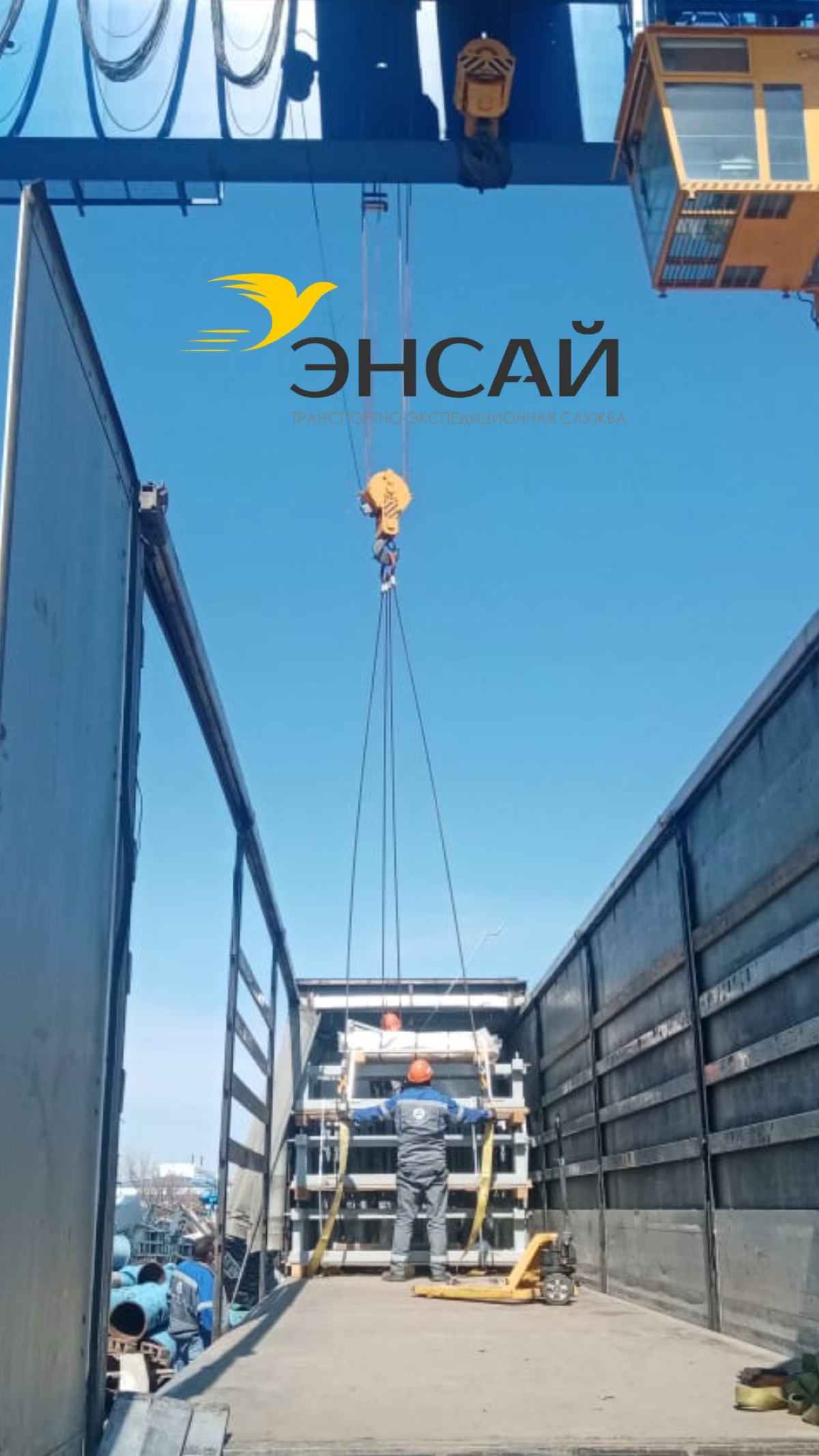 Немного о работе | Сетка — социальная сеть от hh.ru