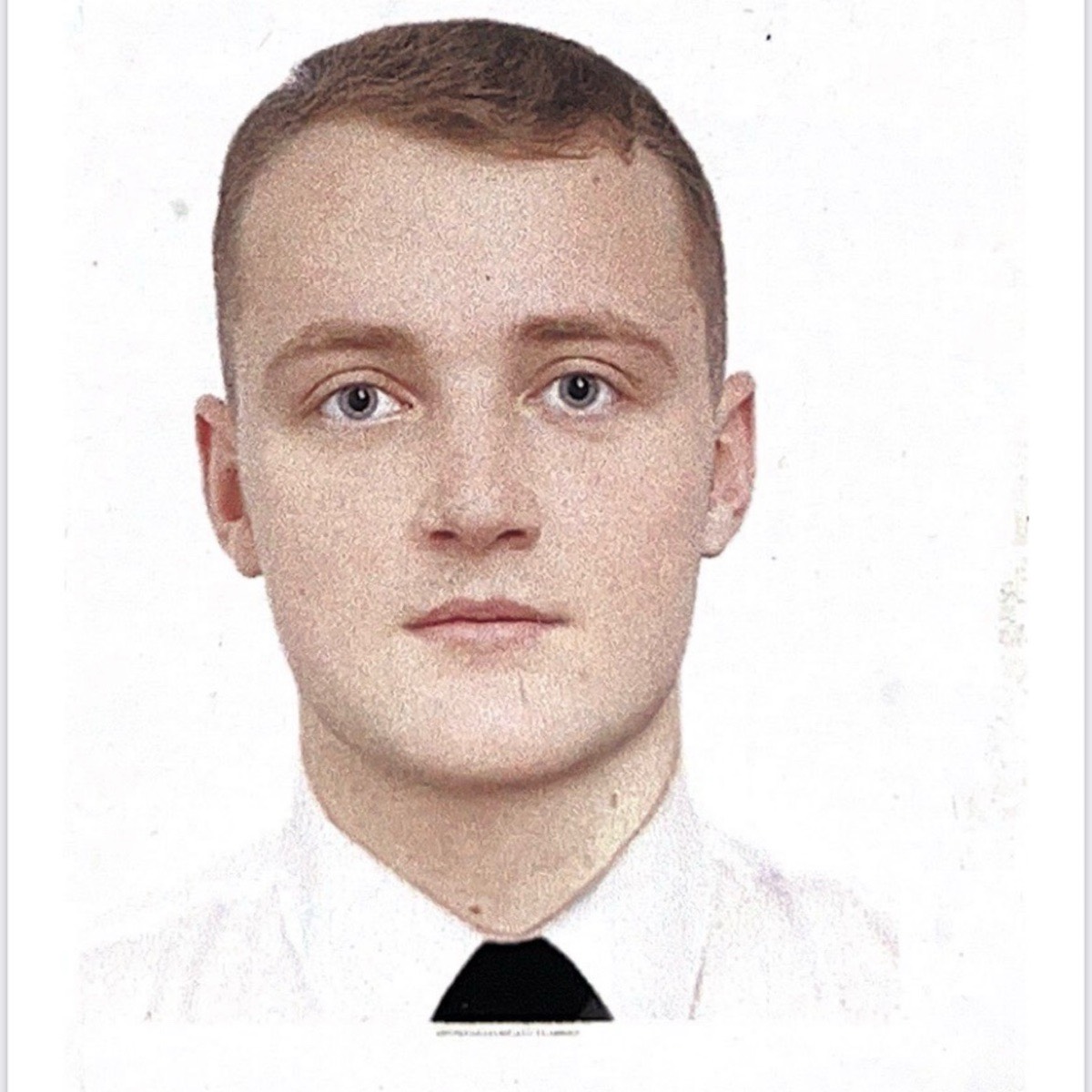 Вадим Верещак