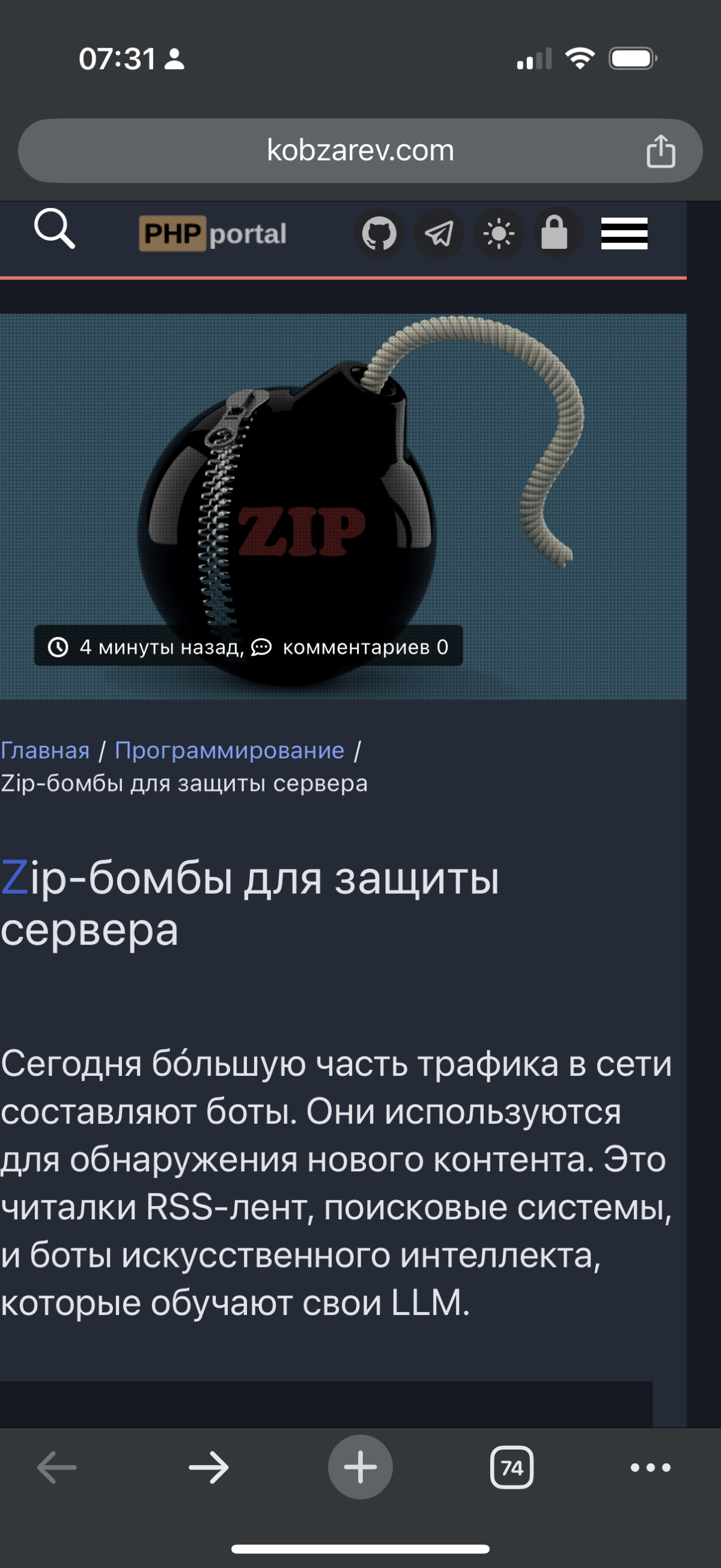 comment image