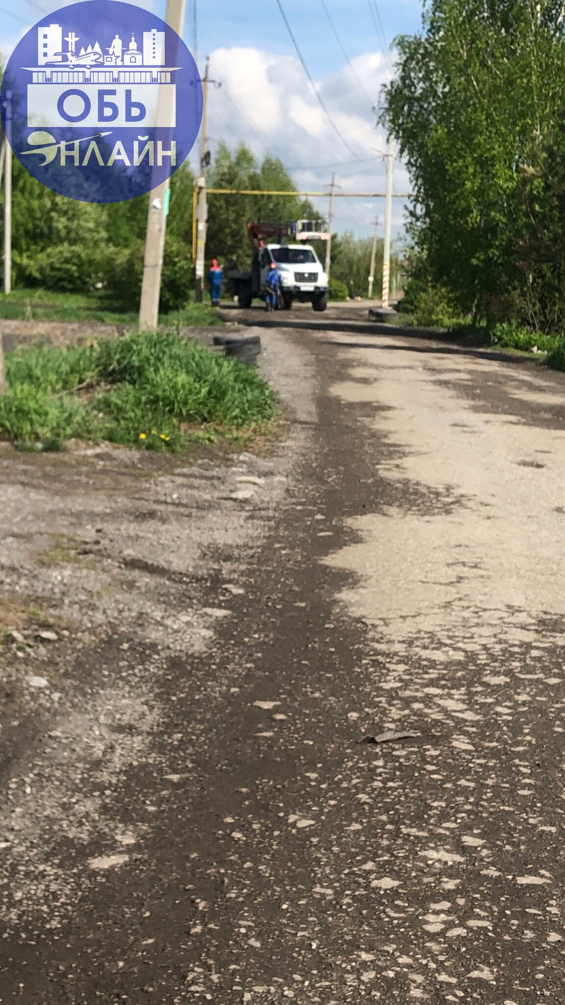 ↗ На переулке Водопроводном много сотрудников РЭС. И монтажники, и буровая. Видимо опоры менять будут | Сетка — социальная сеть от hh.ru