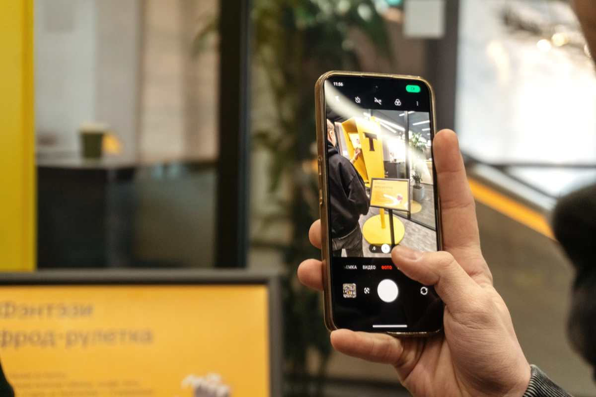 НРИ и Т-Банк | Сетка — социальная сеть от hh.ru