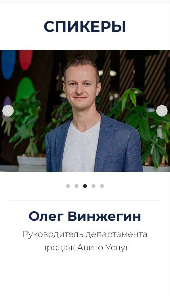 26 мая МойБизнес организует онлайн-марафон: 10 часов нон-стоп на самые актуальные темы по развитию бизнеса! Мы вместе с Михаилом Гребенюком, Ильей Дудковским, Юрием Фесенко и другими интересными спике... | Сетка — социальная сеть от hh.ru