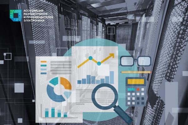 ⏺ АРПЭ (Ассоциация разработчиков и производителей электроники) при поддержке BITBLAZE, «Гравитон», СИЛА, «Тринити», Fplus и GS Group опубликовала итоги исследование российского рынка серверного оборуд... | Сетка — социальная сеть от hh.ru