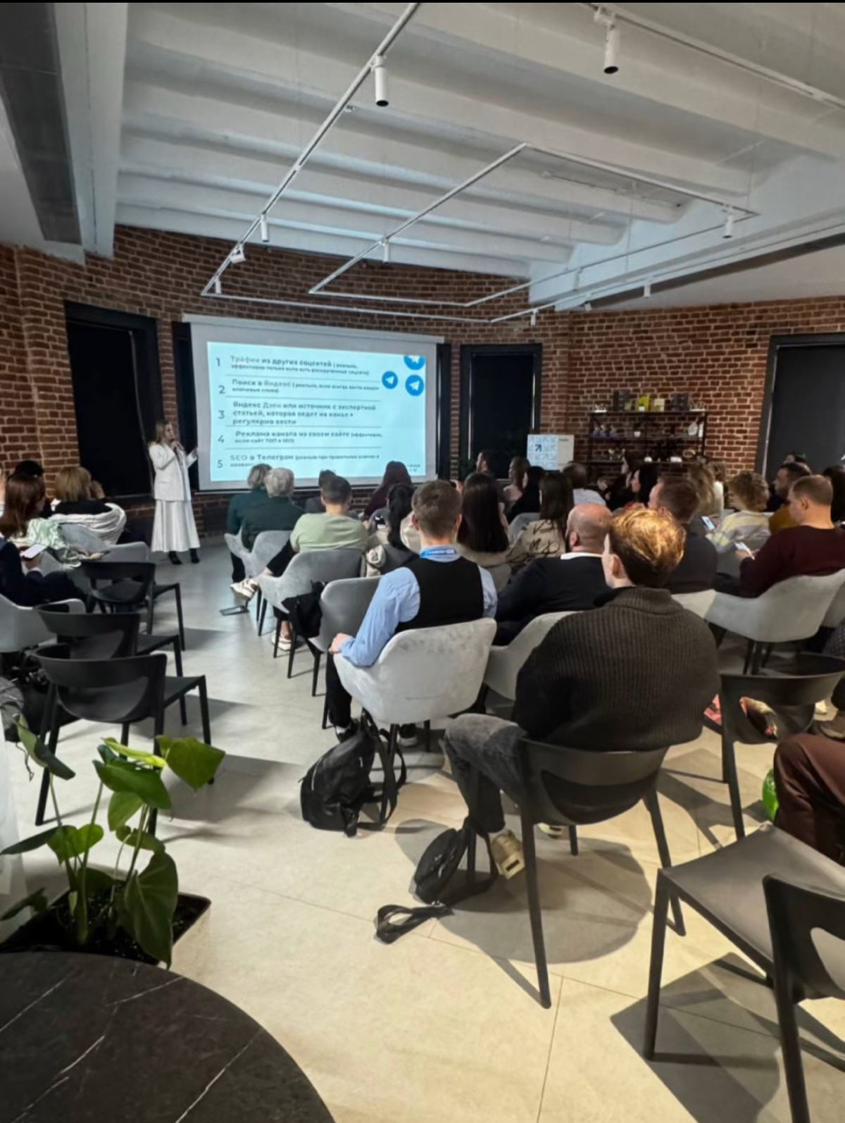 13.05 | Сетка — социальная сеть от hh.ru