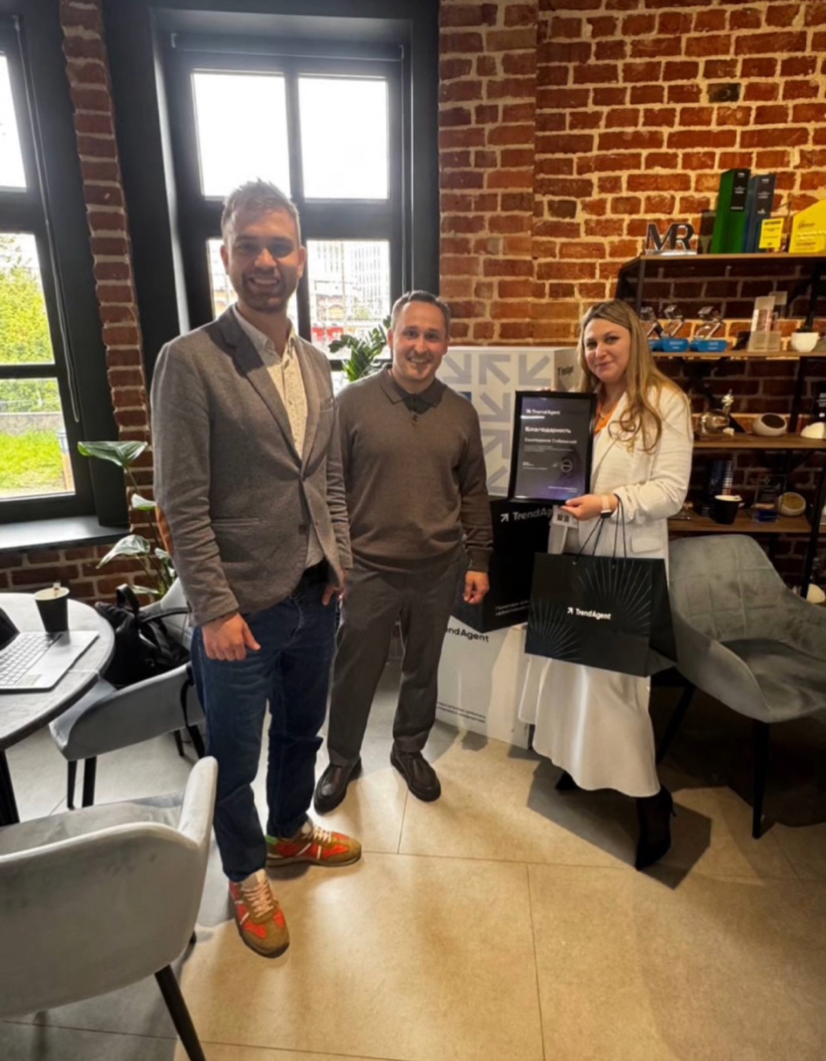 TrendAgent подарил мне благодарность и пакет с подарками | Сетка — социальная сеть от hh.ru