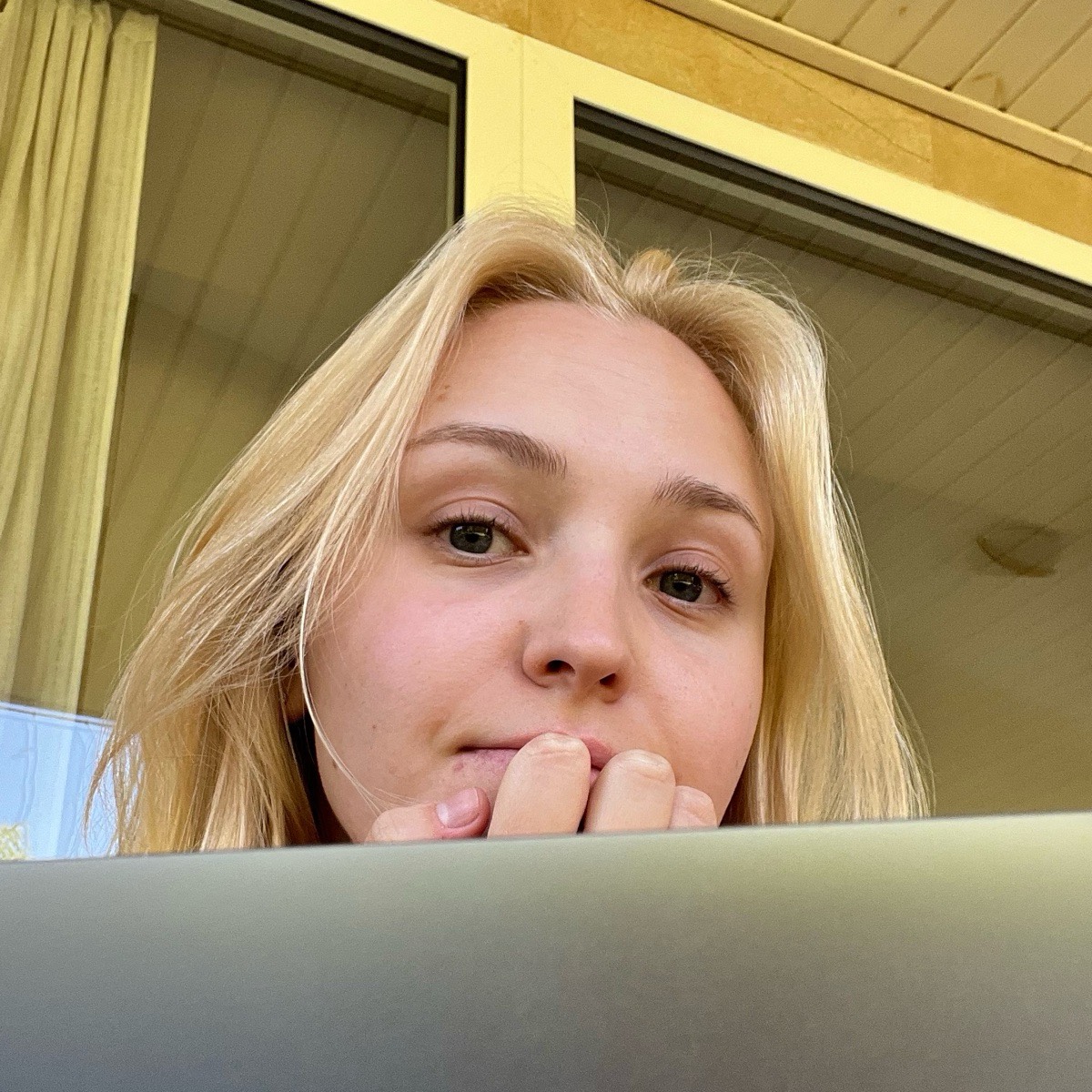 Арина Отрашевская