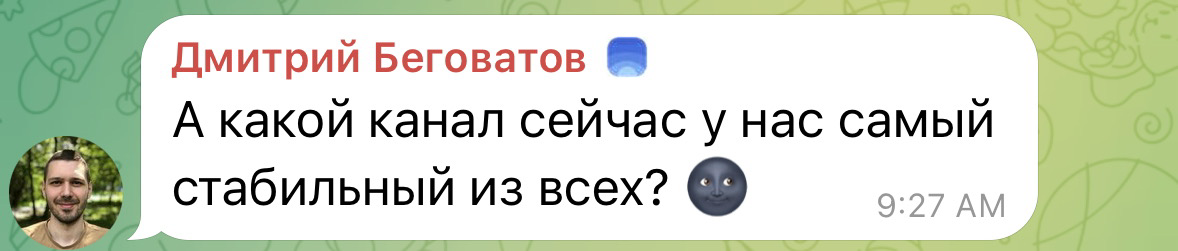 Где в медиа сейчас стабильно? | Сетка — социальная сеть от hh.ru