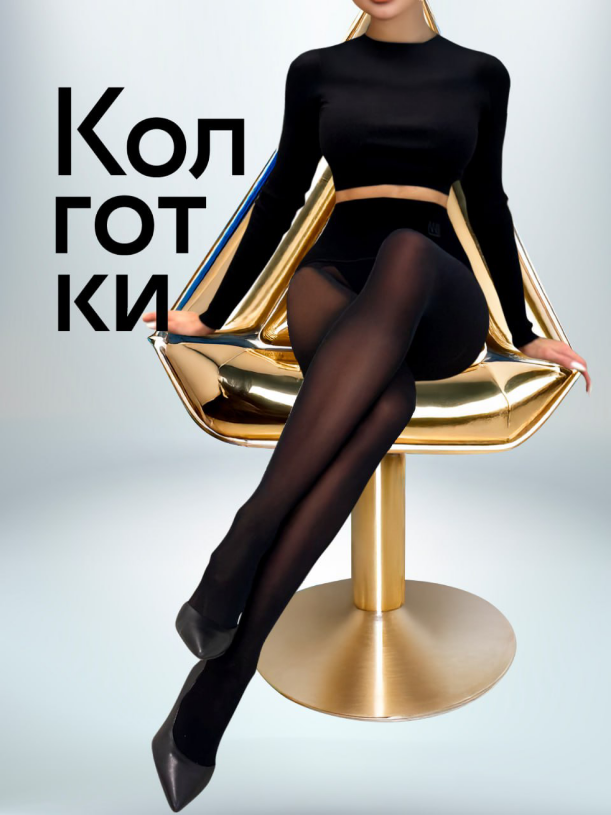Шаги для создания продаваемой карточки | Сетка — социальная сеть от hh.ru